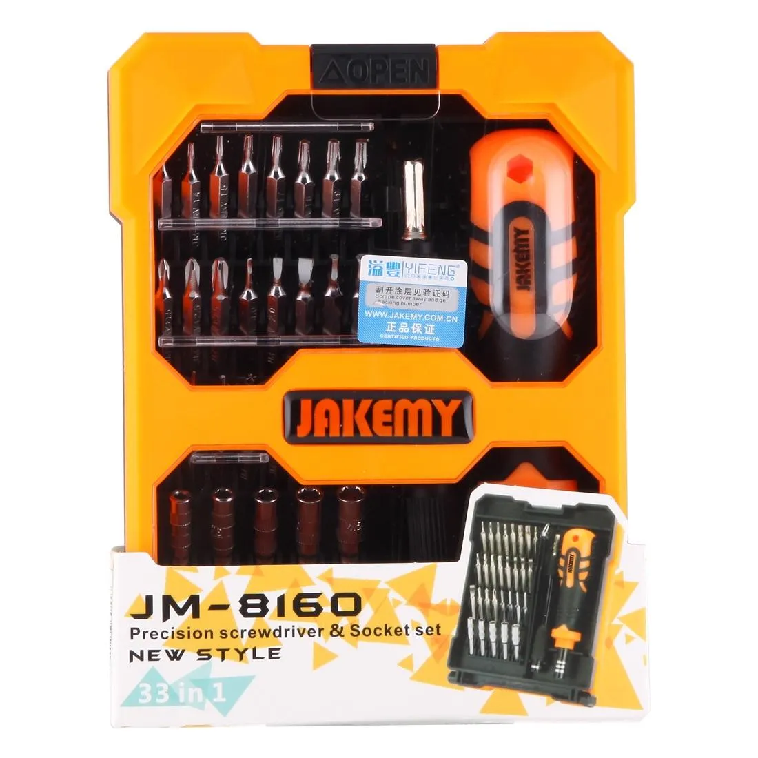 33-in-1 Precision Screwdriver & Socket Set - Professional Multi-functional