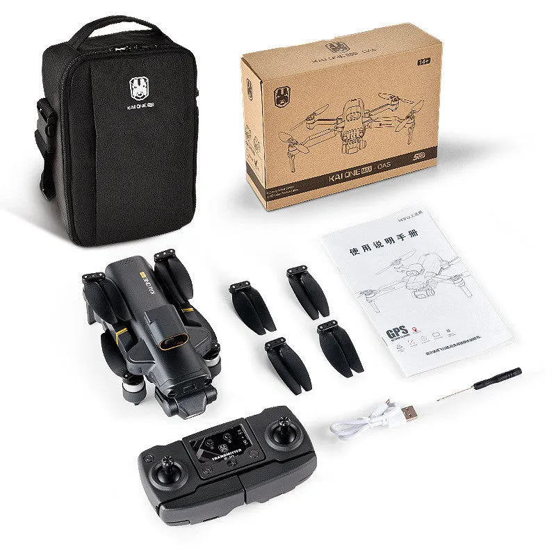 Brushless GPS Drone 8K HD Aerial Photography Quadcopter Aircraft