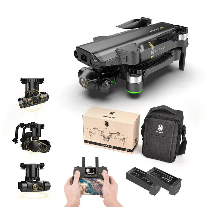 Brushless GPS Drone 8K HD Aerial Photography Quadcopter Aircraft
