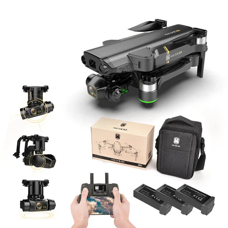 Brushless GPS Drone 8K HD Aerial Photography Quadcopter Aircraft