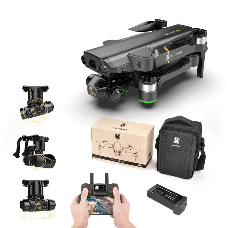 Brushless GPS Drone 8K HD Aerial Photography Quadcopter Aircraft