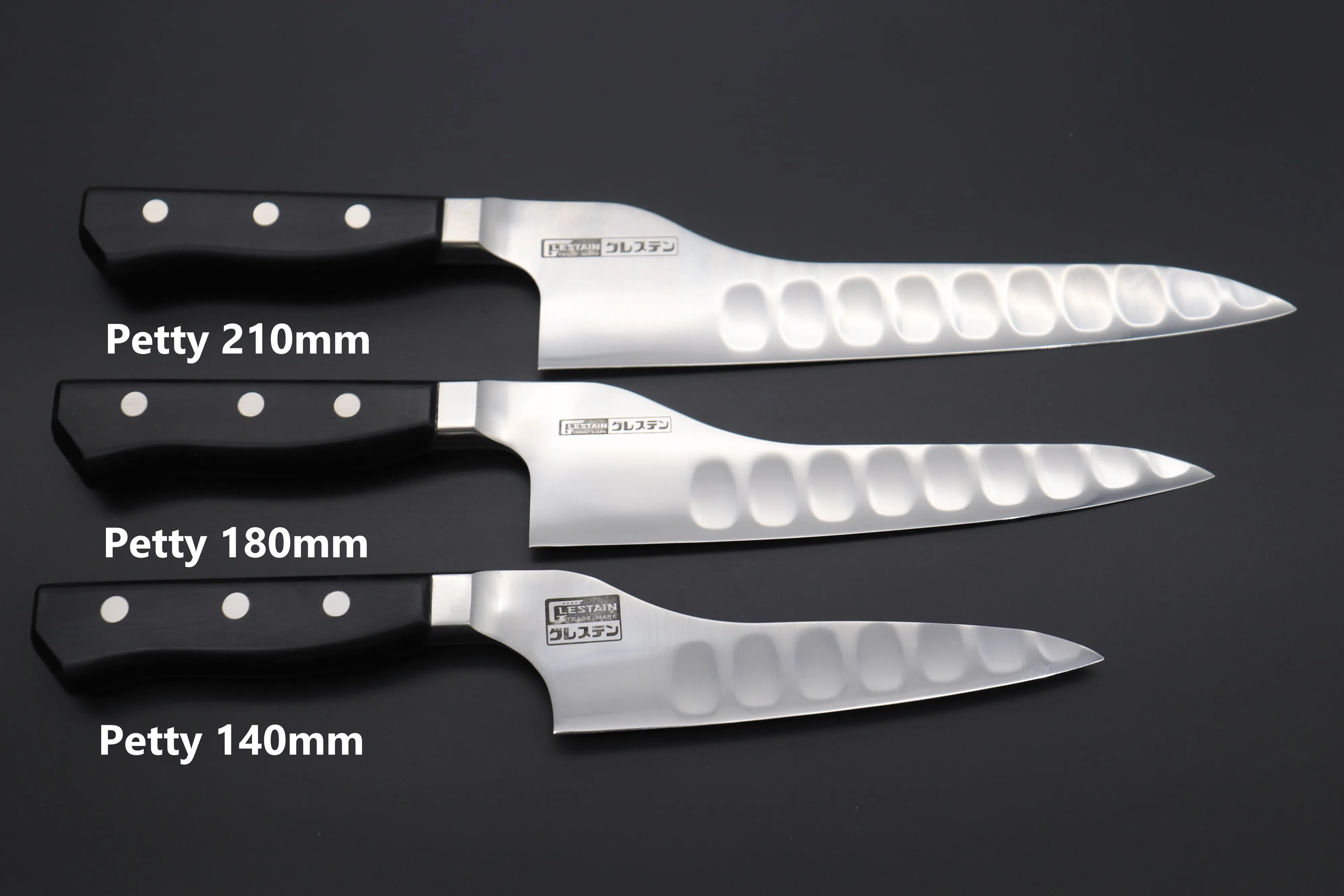 Glestain Special Petty (140mm to 210mm, 3 sizes)