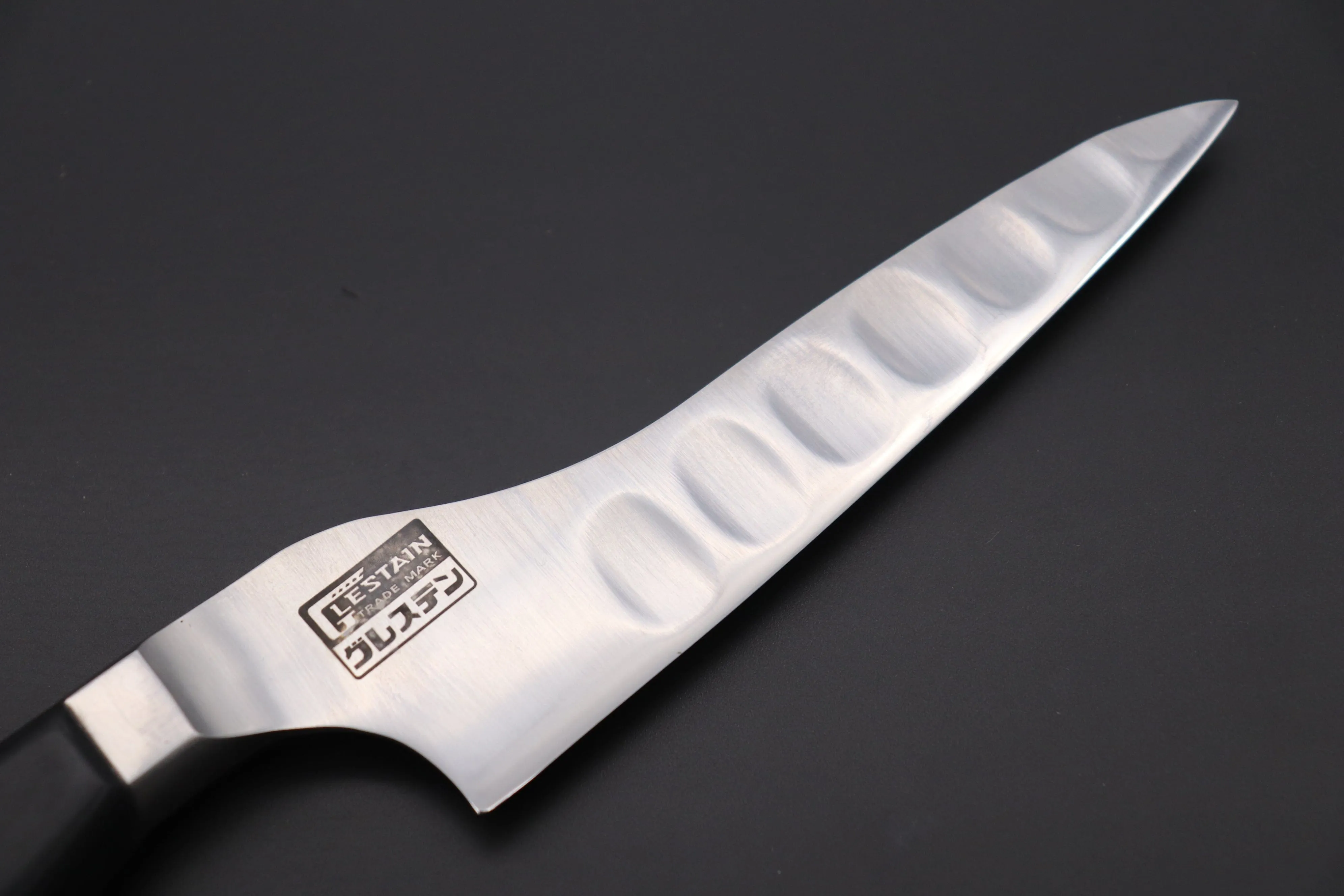 Glestain Special Petty (140mm to 210mm, 3 sizes)