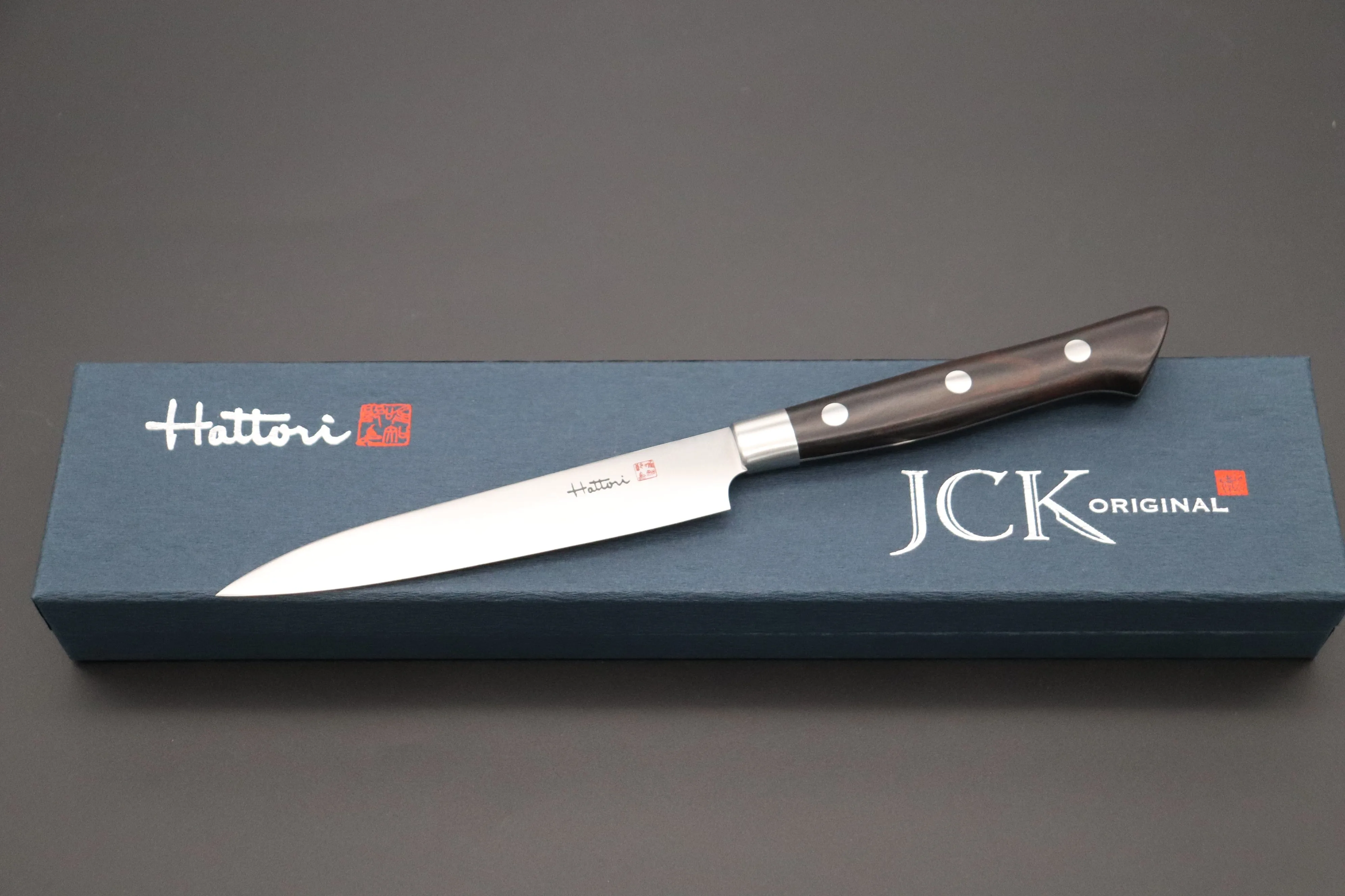 Hattori Forums FH Series Petty (120mm and 150mm, African Black Wood Handle)