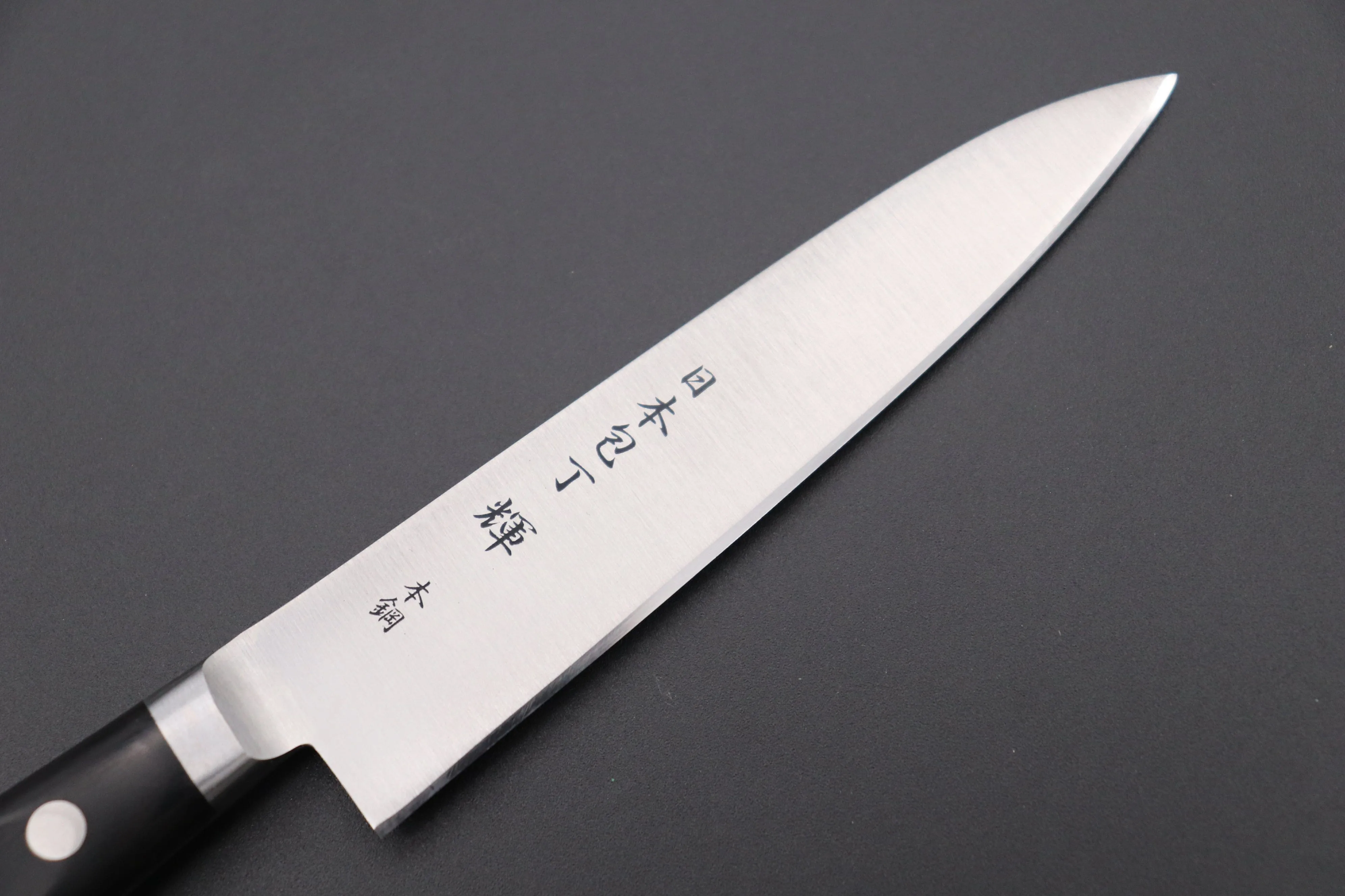 JCK Original Kagayaki CarboNext Series Petty (125mm and 150mm, 2 sizes)