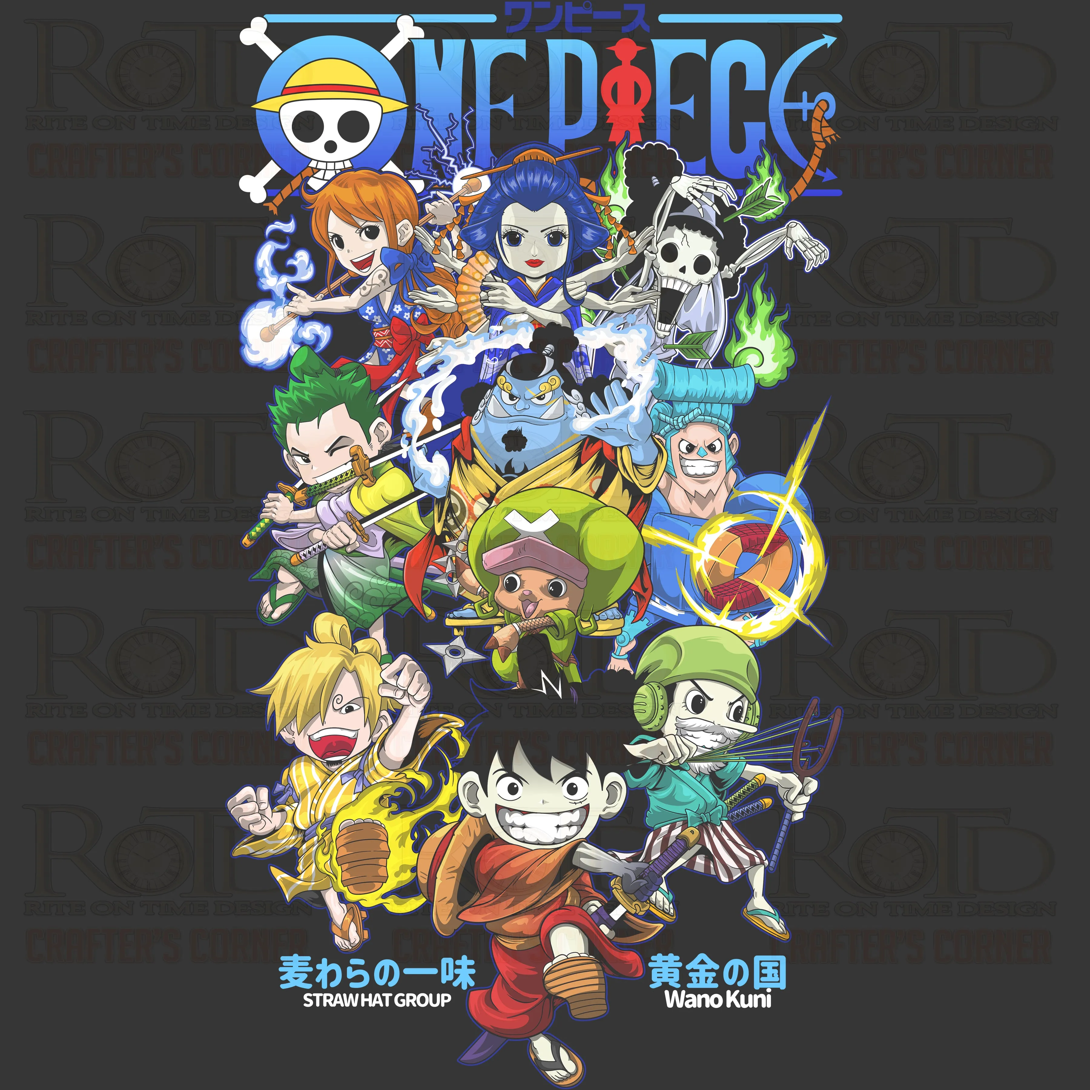 One Piece Group